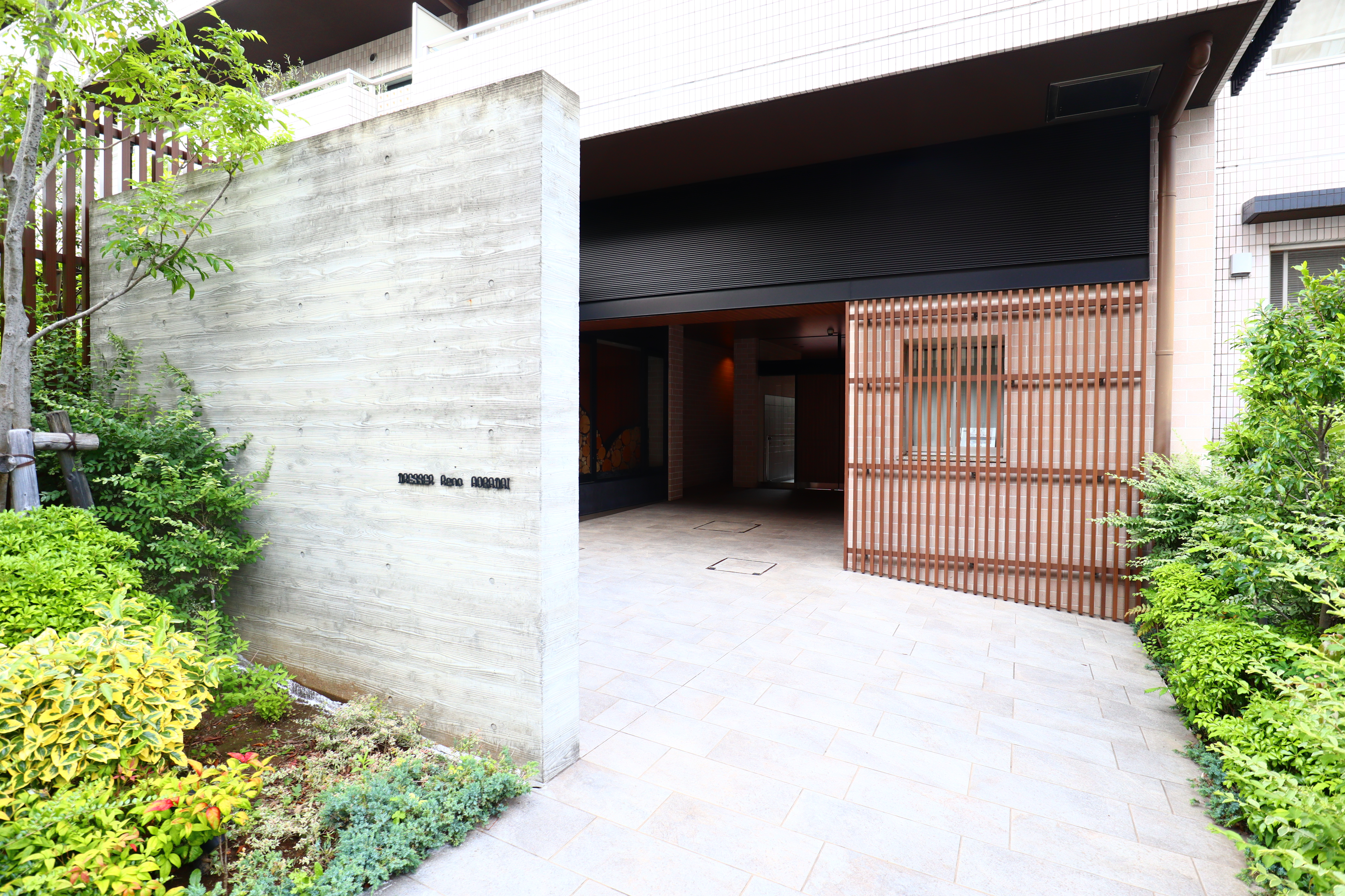 main_mansion.img.bcfe5aaf448c4199/IMG_2530.JPG